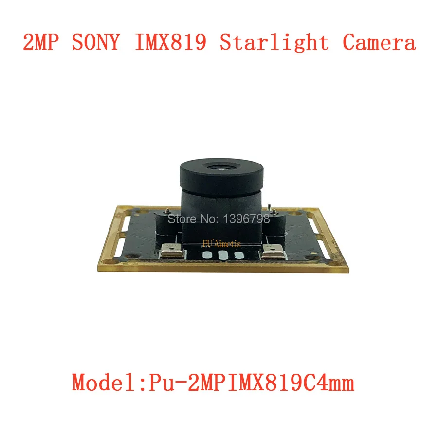 Starlight широкий динамический распознавание лица нулевое искажение 2MP AR0230 IMX819 30FPS USB