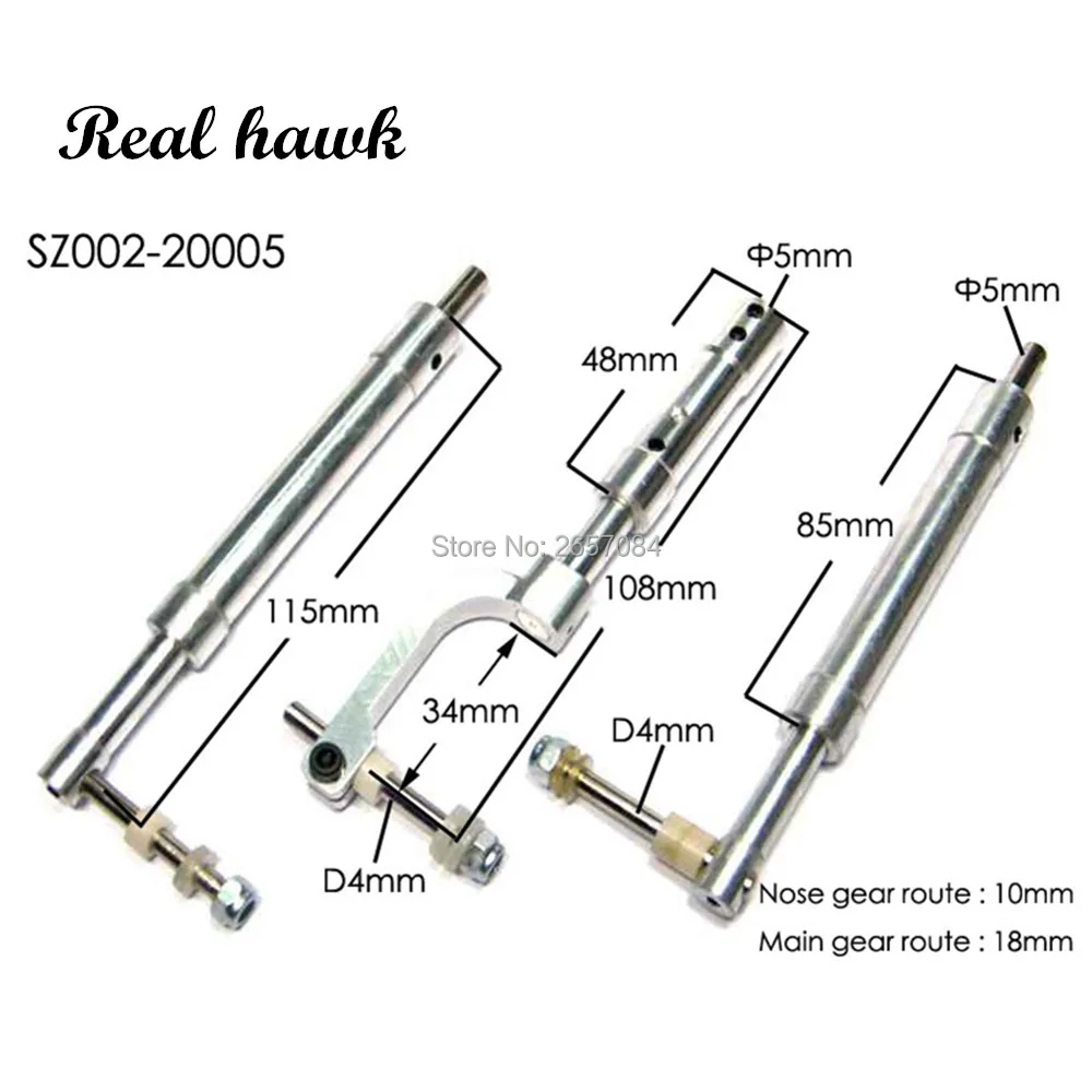 Противоударные Посадочные устройства из алюминиевого сплава для моделей