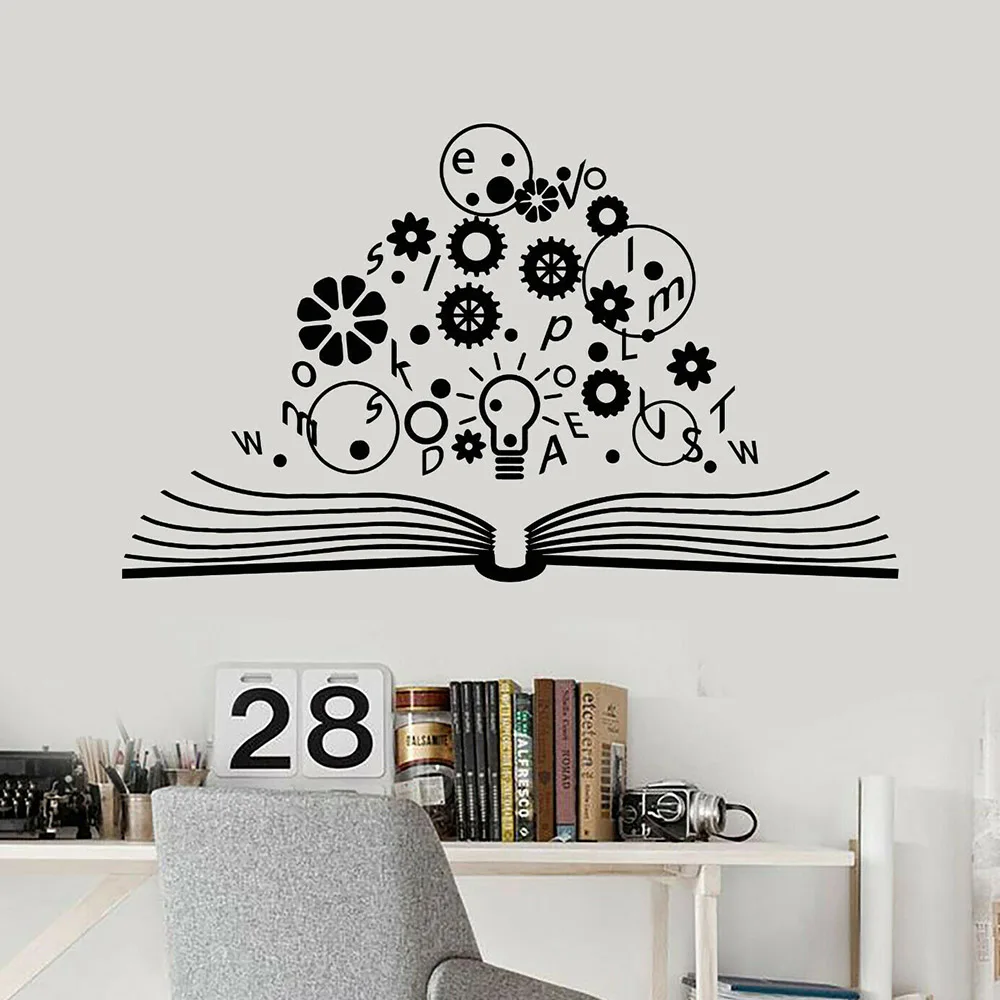 Школьная виниловая наклейка на стену с изображением мозга и науки открытая книга