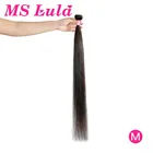 Пряпряди волос, бразильские пучки волос, волнистые пучки Ms Lula 100%, человеческие волосы натурального цвета, 134 шт., пряди не Реми 10-30 дюймов