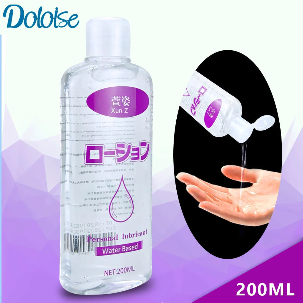 Анальная смазка для женщин и взрослых анального секса анальный гель на водной