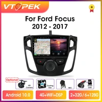 vtopek 9 4gwifi 2din android 10 0 car multimedia video players gps navigation for ford focus 3 mk 3 salon 2012 2017 head unit