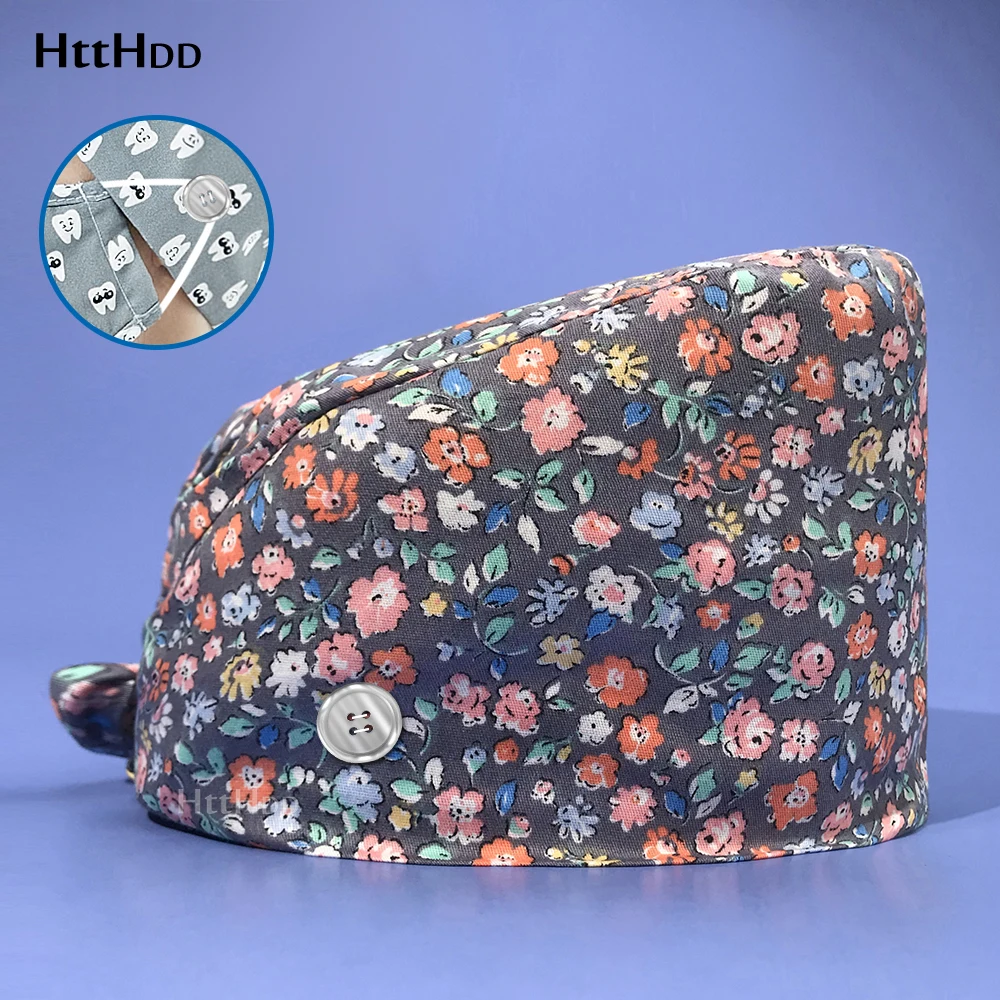 

Шапочка унисекс для ухода за домашними животными, медицинский хирургический инструмент с цветочным принтом