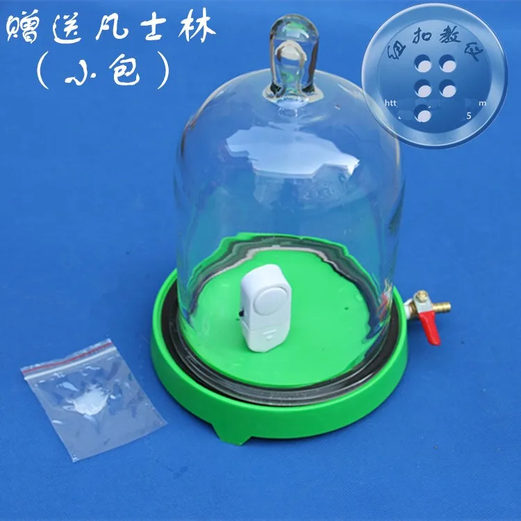 Pumping plate glass bell jar physical acoustics experiment sound propagation in the medium teaching instrument