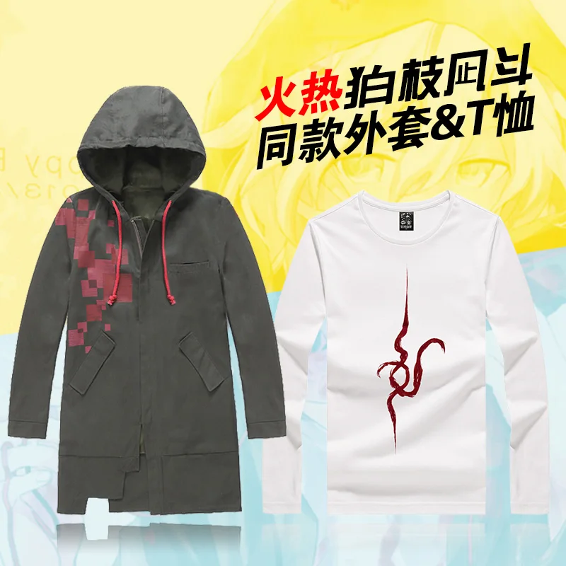 Новый костюм для косплея Super Danganronpa 2 Dangan-Ronpa Komaeda Nagito, куртка на молнии, аниме пальто, бесплатная доставка