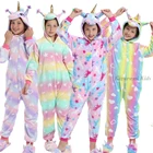 Пижама-кигуруми, Детская Пижама-комбинезон, детская пижама с единорогом, мультяшное одеяло с животными, Детский костюм, зимняя Пижама для мальчиков и девочек с единорогом