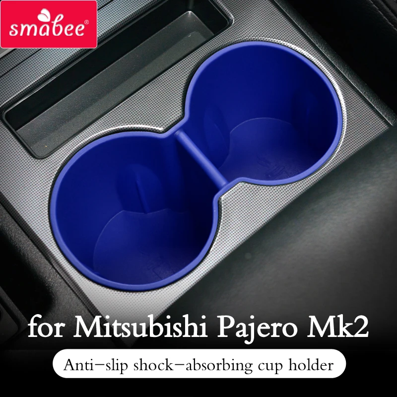 Smabee Anti-Slip shock-absorbing cup holder for Mitsubishi Pajero MK2 Interior accessories Central control storage cup Box