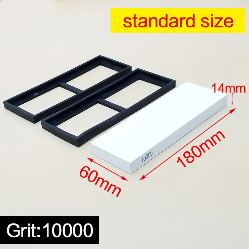 10000 GRIT 1 шт., 400, 1000, 3000#, кухонный инструмент, точилка для ножей, точильный камень, точильные камни для ножей, система Точилки для ножей, водный камень - Цвет: 10000 GRIT