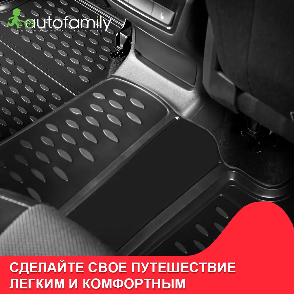 Коврики в салон для For KIA Sorento 08/2009-2012 местпротивоскользящий не боится грязи