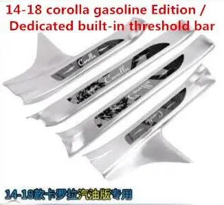 Inside Для TOYOTA corolla порог 14-18 corolla двойной двигатель Добро пожаловать педали модификации аксессуары - Цвет: Inside