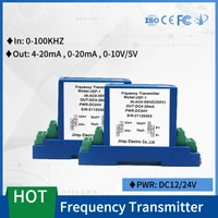 frequency transmitter 0 10v output sensor 45hz 55hz 60hz 0 100khz transducer input dc24v power supply