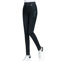 stretch slim jeans women spring 2022 autumn winter casual high waist tight pencil pants plus size fashion female trousers f029