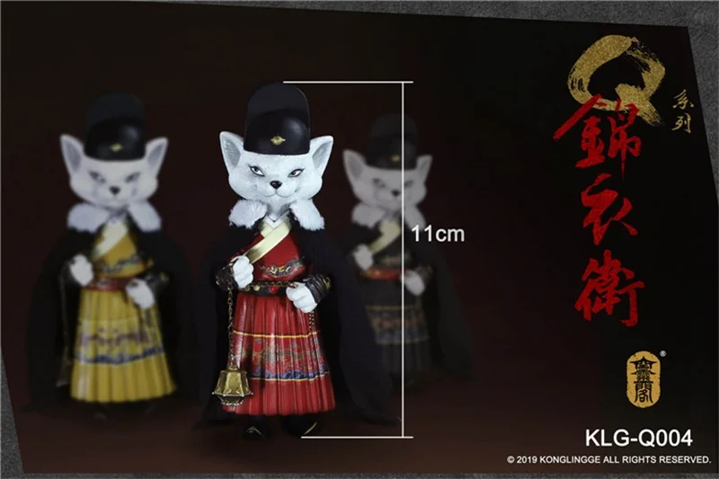 

Кукла Kong Ling Ge Fox около 11 см Q версия Jin Yi Wei-белая лиса KLG-Q004 фотосессия для продажи