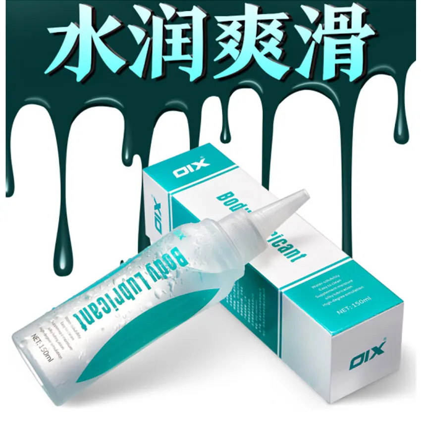 Анальная смазка 150 мл играть съедобные крем для тела гей секса горячий поцелуй