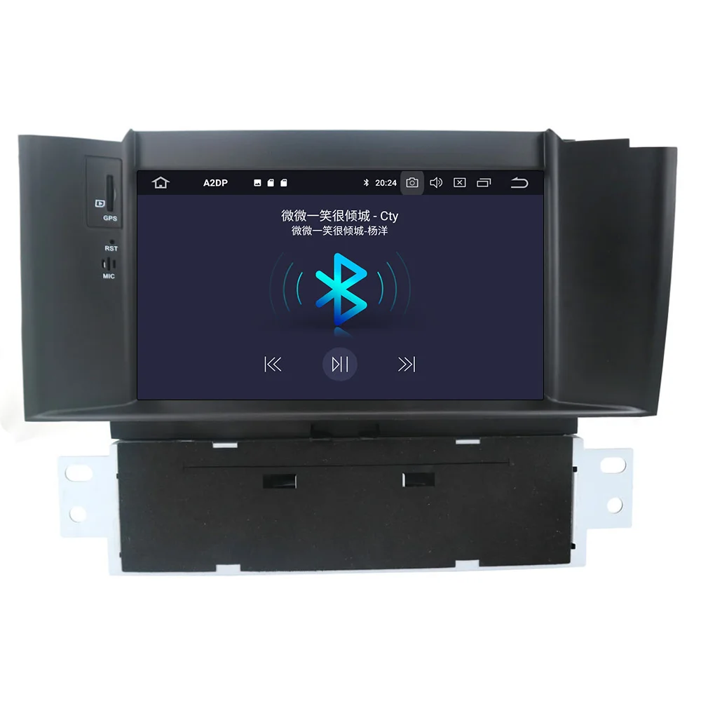 Автомагнитола для Citroen C4 C4L DS4 2011-2015 на платформе Android 10 с радио PX5 DSP DVD-плеером