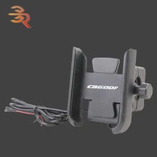 Mobile Phone Holder With USB Charger For Honda CB 600 F CB600F 599 Hornet S 2000-2015 2011 2012 2013 2014 Motorcycle Accessories