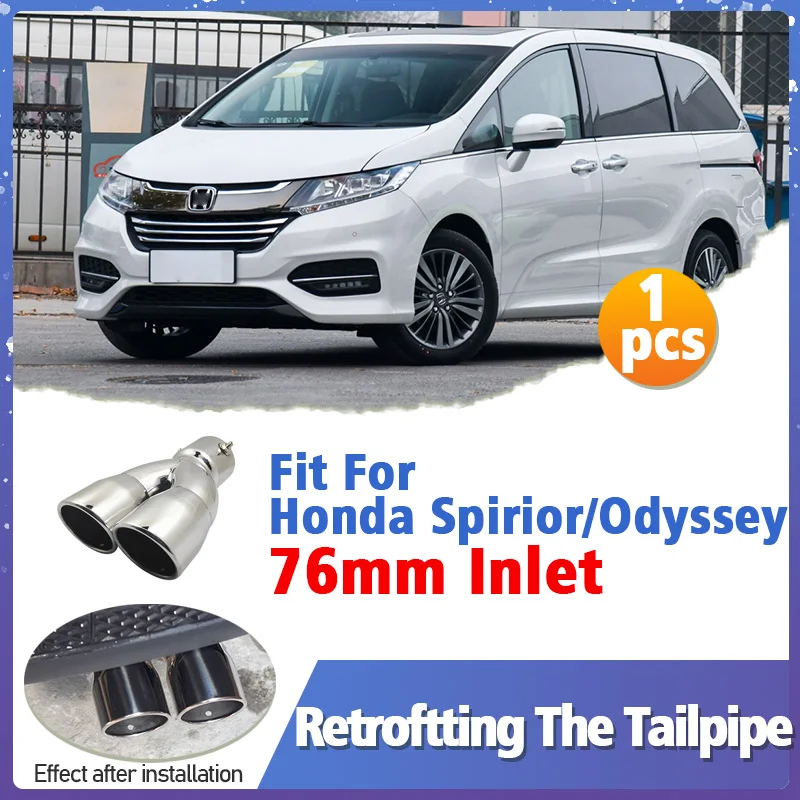 1 шт. 76 мм входной наконечник глушителя из нержавеющей стали пригодный для Honda Spirior