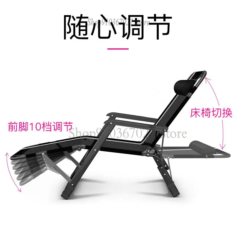 Веселое бытовое кресло для обеда многофункциональное сна офисное портативное |