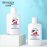 bioaqua nicotinamide body breast milk it moisturizes smooth soft salubrious oil control moisturizing body lotion