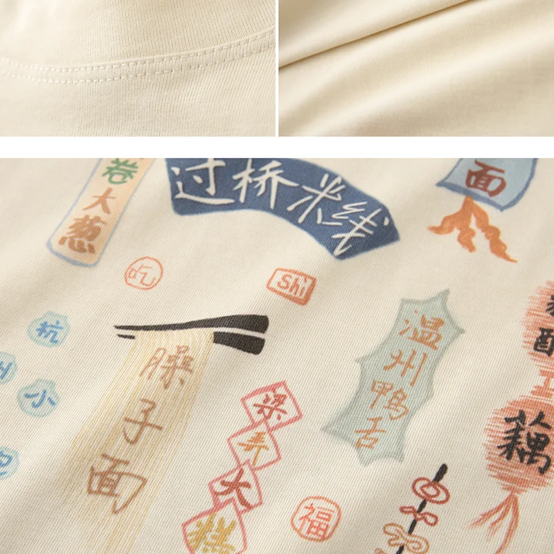 Футболка женская с коротким рукавом универсальная классическая простая