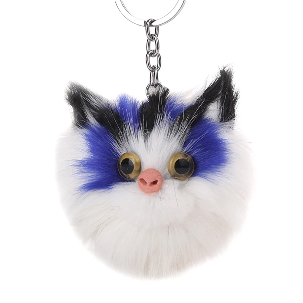 Милый пушистый шар для кошек женский брелок автомобильный держатель ключей