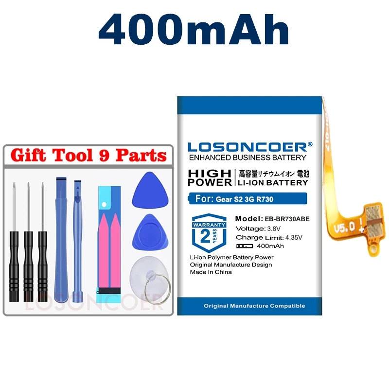 400 мА/ч EB BR730ABE BatteryFor samsung Шестерни S2 3g версия R730 SM R600 R735 R730S R730A R730V R730T