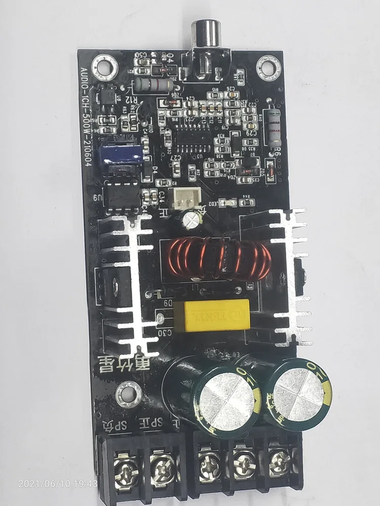 Высокоточный IR2092 моно 500 Вт высокомощный цифровой усилитель мощности класса D