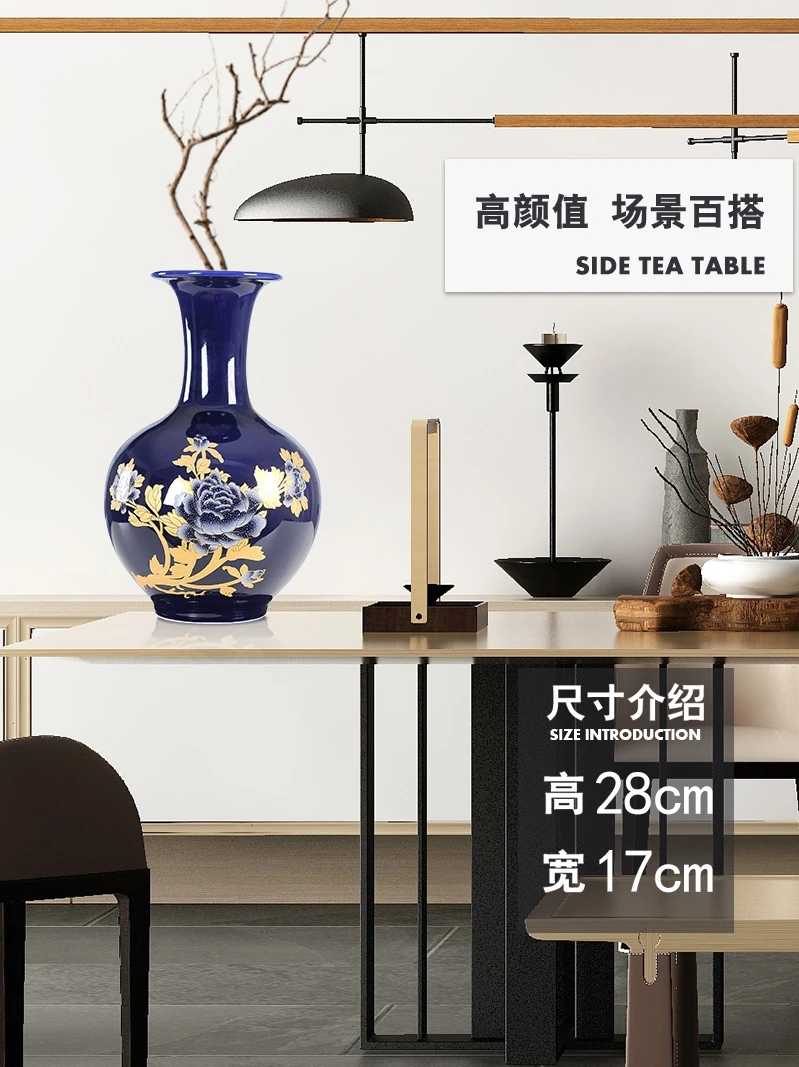 Креативная ваза Claasic современный дизайн простая настольная Maceteros для гостиной