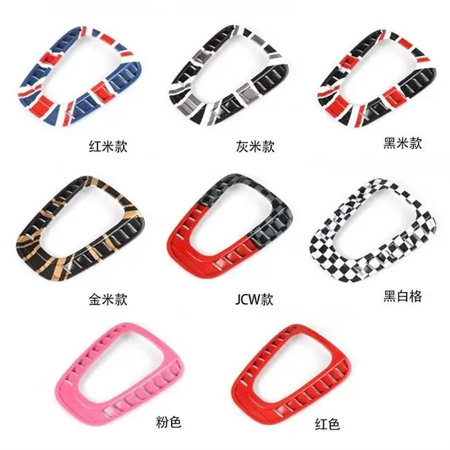 1 шт. автомобиль приборной панели центральный выход воздуха декоративные ракушки