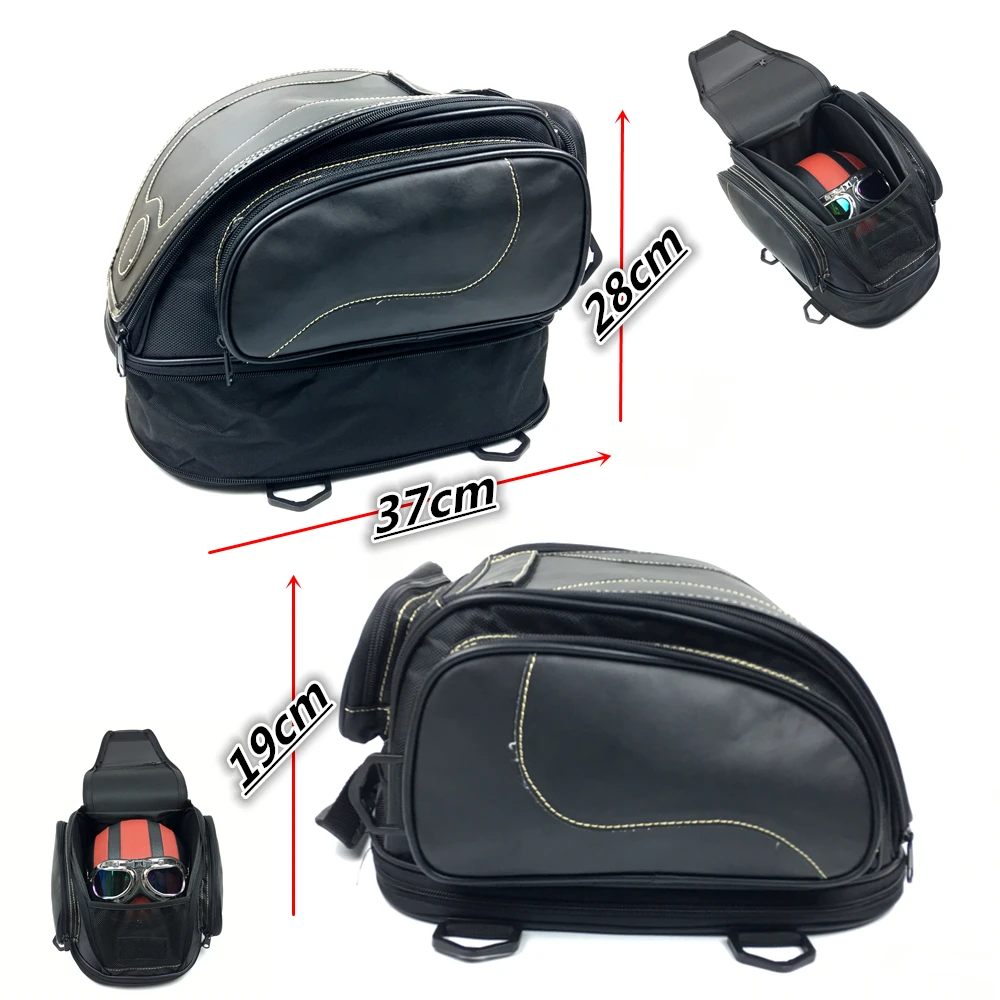 Мотоциклетная сумка для шлема многофункциональная сумочка на заднее сиденье