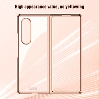 electroplating shell phone case for samsung galaxy z fold 3 fold 2 5g full protector cover for protective film capa