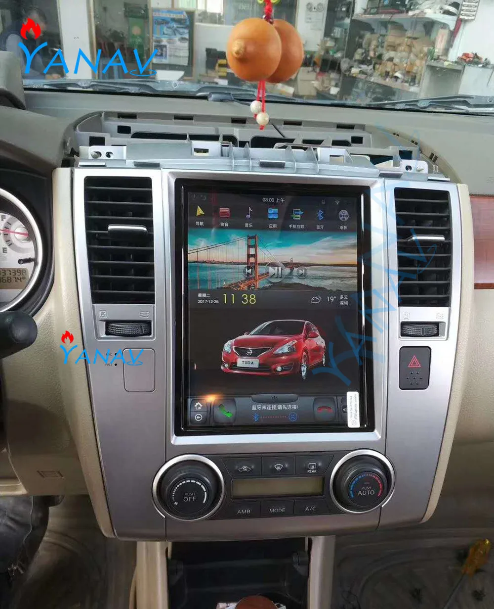Android 9 0 вертикальный сенсорный экран авто радио GPS для Nissan TIIDA 2008 2011 Навигация