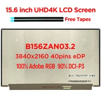 original b156zan03 2 for lenovo thinkpad x1 p52 p52s p53 p53s t590 15 6 laptop lcd screen led display uhd4k 3840x2160 40pin edp