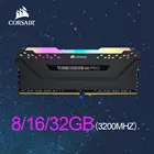 CORSAIR ddr4 pc4 ОЗУ 8 ГБ 16 ГБ 32 ГБ 3000 МГц 3200 МГц 3600 МГц RGB PRO pc4 DIMM память для настольного компьютера с поддержкой материнской платы
