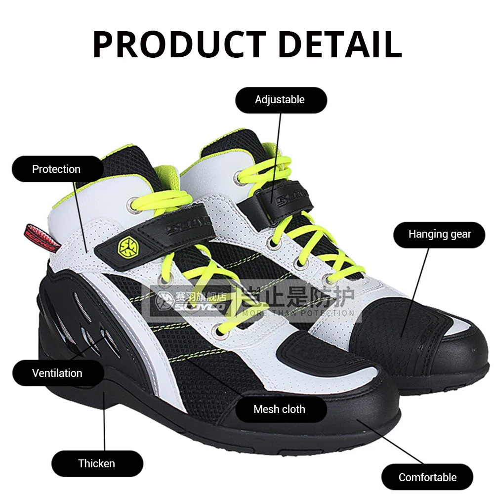 SCOYCO/летние мотоциклетные ботинки Мужская мотоциклетная обувь дышащая для