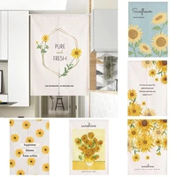 sunflower bedroom shower partition door curtain office geomantic curtain half panel curtain blackout curtain home decoration