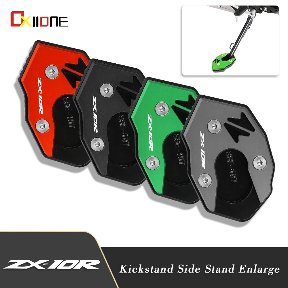

For Kawasaki ZX10R NINJA650 ER6N ER6F RS Z1000 SX ZX6R Z650 Z900 Z900RS Motorcycle Aluminum Kickstand Side Stand Enlarge Parts