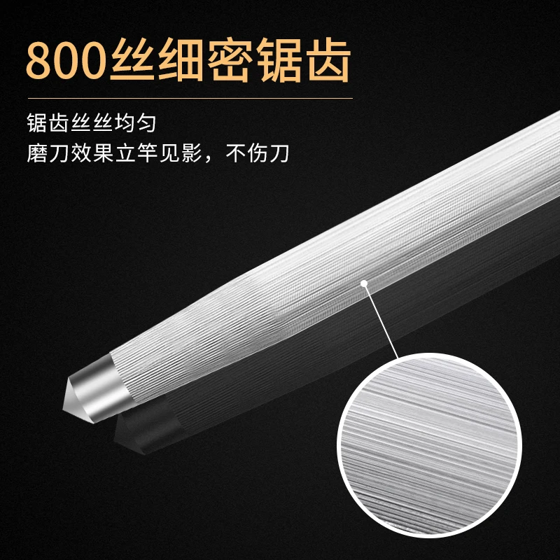 Ручная острая заточка из нержавеющей стали профессиональная с фиксированным