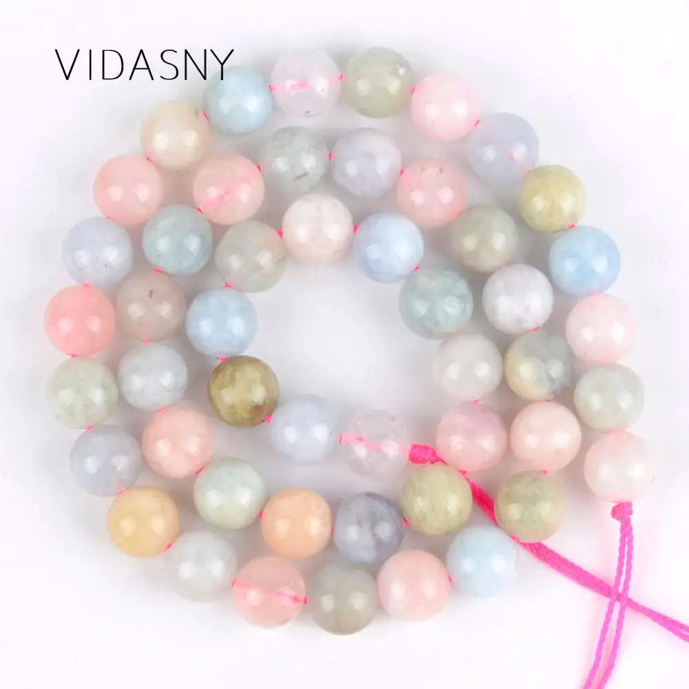 Круглые бусины Morgunite для изготовления украшений бусины-разделители из