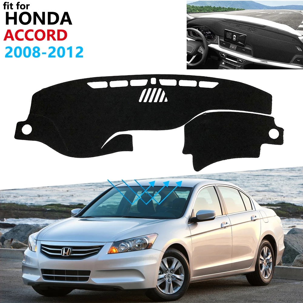 Защитная накладка на приборную панель для Honda Accord 8 2008 2009 2010 2011 2012 автомобильные