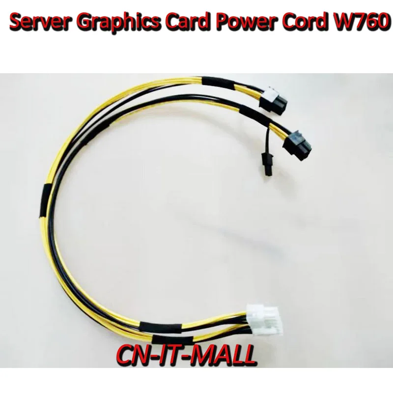 

Server Graphics Card Power Cord 12 Pin to 8 Pin W760 50cm R0114
