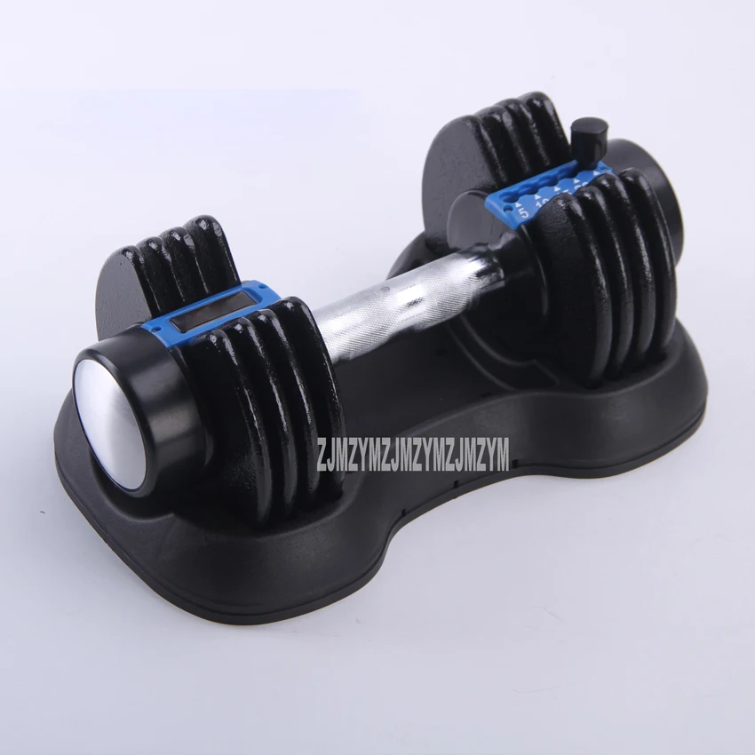 25LB Adjustable Dumbbell Fast Weight Adjustable for Men/Women Exercise Equipment Training Arm Muscle Fitness PVC Dumbbell