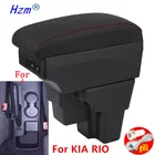 Подлокотник для автомобиля KIA RIO, Европа, Южная Америка, модифицированные детали, центральное хранилище, автомобильные аксессуары, USB, 2015-2019