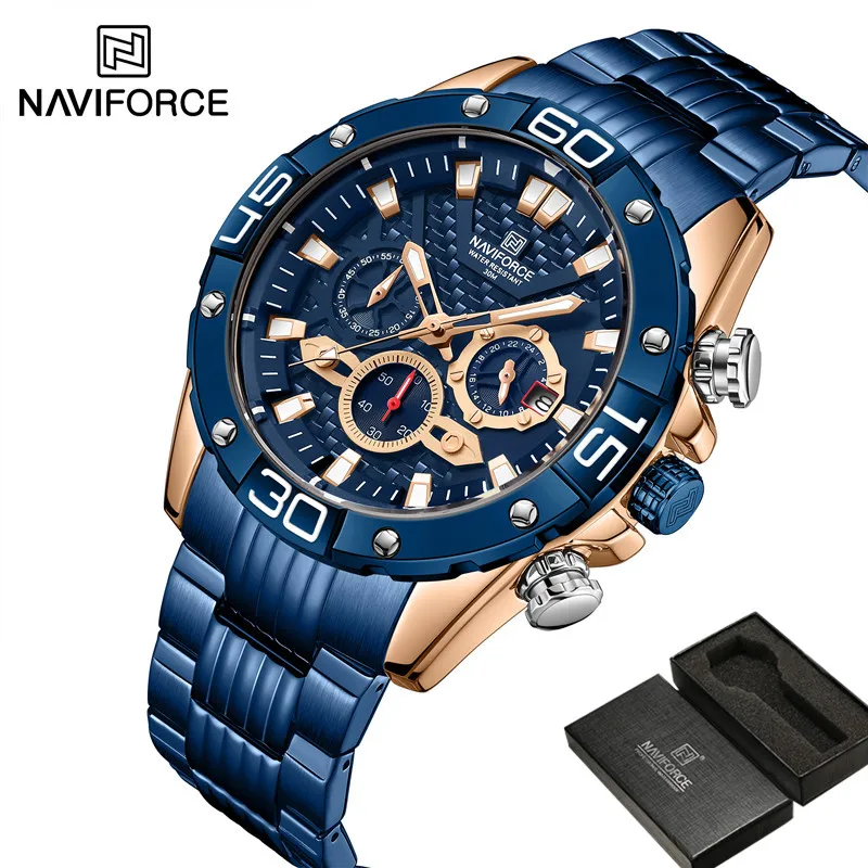 Часы наручные NAVIFORCE Мужские кварцевые в стиле милитари спортивные брендовые