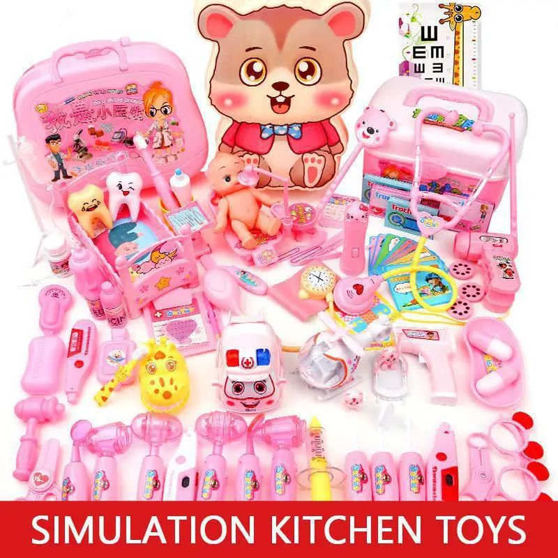 Набор игрушек для врачей медицинский стетоскоп розового и голубого цвета