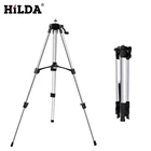 Штатив для лазерного уровня HILDA, регулируемая высота 1,21,5 м