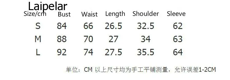 

Summer Women's New Sexy Chest Wrapped One Line Collar Lace Up Embroidered Top