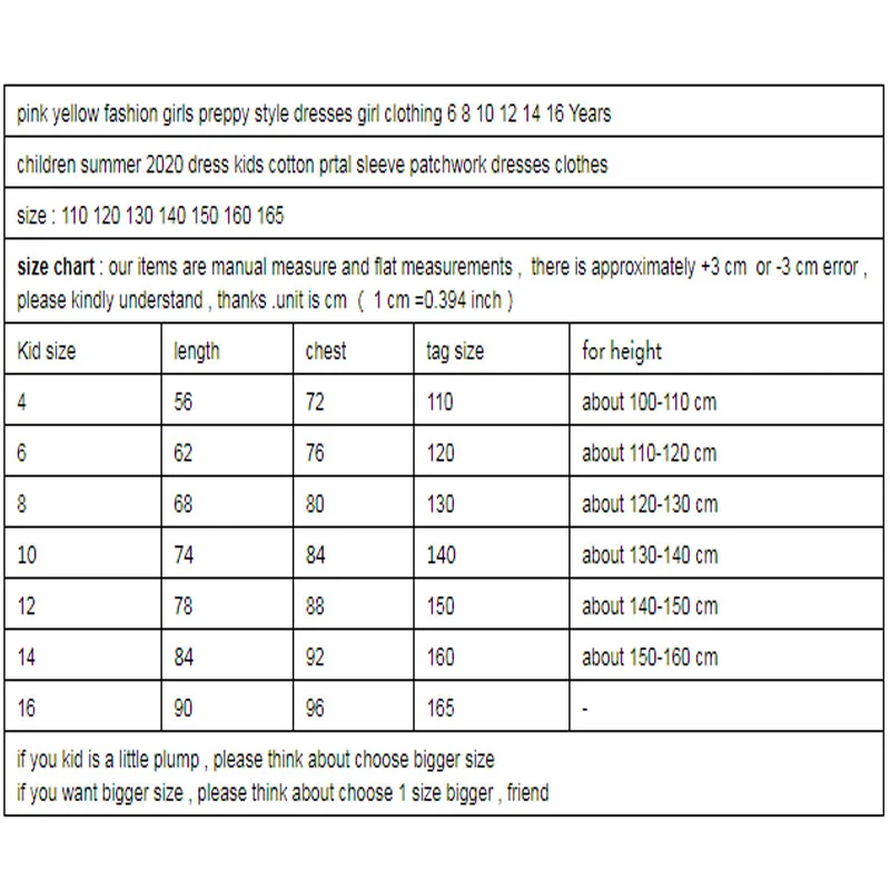 

Summer 2020 Children Preppy Style Dresses Teenage Girls Cotton Petal Sleeve Patchwork Dress Clothing Kids Pink Yellow Dresses