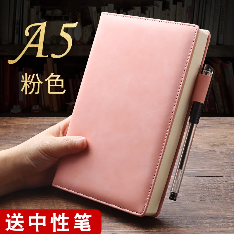PINK KLW A5 блокнот толстый бизнес-Блокнот записная книжка студенческий дневник канцелярские принадлежности 1 шт - Цвет: PINK