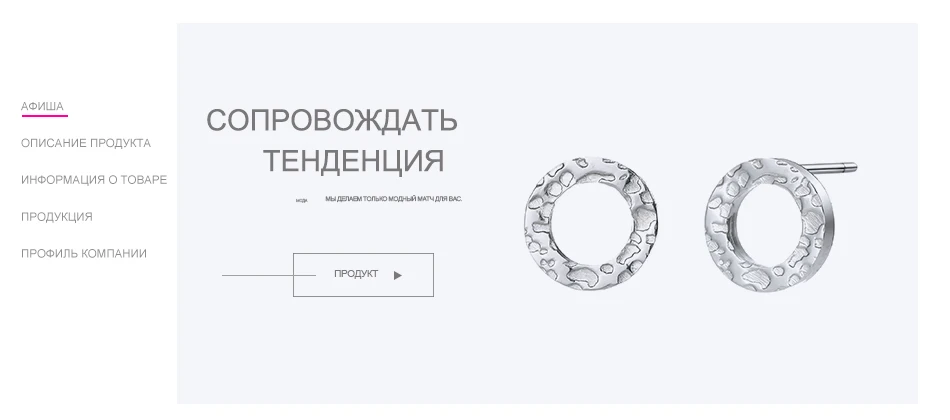 Модные золотые серебряные серьги-гвоздики из нержавеющей стали для женщин офисные маленькие Эффектные серьги-гвоздики минималистичные вечерние ювелирные изделия